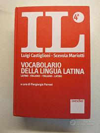 Vocabolario della lingua latina