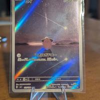 Cleffa Japanese sv3 113 Shooting Star Near Mint