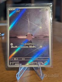 Cleffa Japanese sv3 113 Shooting Star Near Mint