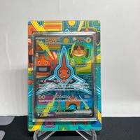 Espositori Frame per carte Pokemon Rotom