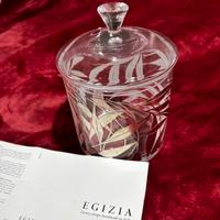 Egizia- Barattolo in vetro soffiato