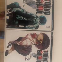 Manga Tokyo Ghoul