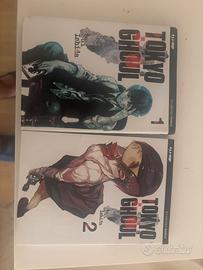 Manga Tokyo Ghoul