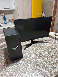 PC+MONITOR