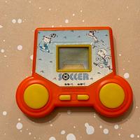 Videogame portatile vintage