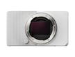 Sigma BF Silver Corpo - 3 anni  Garanzia M-Trading