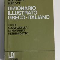 Dizionario Illustrato Greco-Italiano