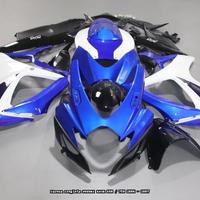 Carena Completa SUZUKI GSXR 600 / 750 2006 - 2007