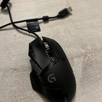 Mouse Logitech G502