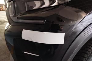 Nastro auto 