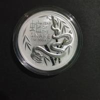 Moneta argento Australia 2025 anno del serpente