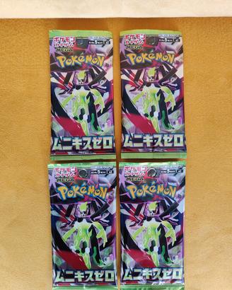 4 bustine giapponesi Pokemon MUNIKIS ZERO 