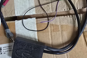 Traction control tmax 560