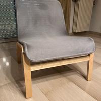 Poltrona sedia NOLYMRA IKEA
