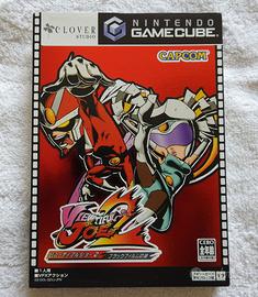 GC  NTSC-J Viewtiful Joe 2 : Black Film no Nazo