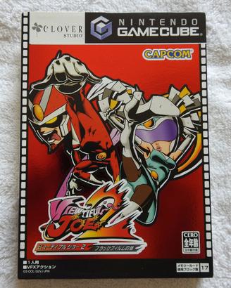 GC  NTSC-J Viewtiful Joe 2 : Black Film no Nazo