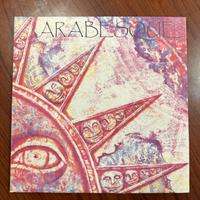 Compilation Rara Arabesque Afro Ethno ‘80 vinile