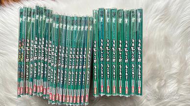 FUMETTO MANGA HARLEM BEAT PERFETTO IMBUSTATI PRIMA