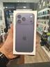 apple-iphone-17-pro-max-256gb-blu-new