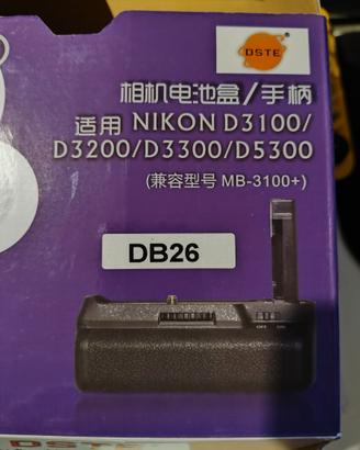 Telecomando Remoto Battery Grip NIKON