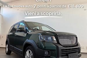 Cirelli 1 7 posti