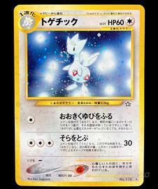 Pokemon Togetic Holo No.176 Neo Genesis JAP EXC/NM