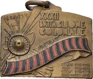 Medaglia Coloniale XXXII Battaglione Rara R AOI