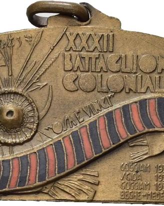 Medaglia Coloniale XXXII Battaglione Rara R AOI
