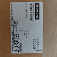Cpu Siemens 6ES7 151- 8AB01-0AB0 nuova