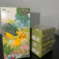 Box Pokémon 151 journey chinese