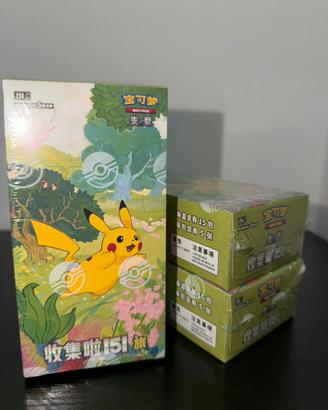Box Pokémon 151 journey chinese
