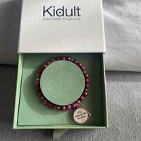 Kidult - bracciale