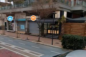 Pizzeria & Piadineria