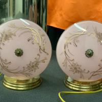 Lampada da Tavolo vintage anni '50