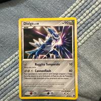 dialga