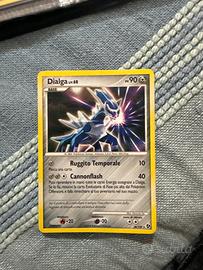 dialga