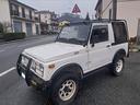 suzuki-sj-410-suzuki-neopatentati-sj-410-iscritta