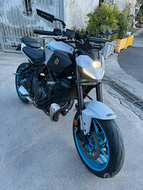 Yamaha MT - 07 2025 ice storm