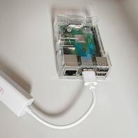 Raspberry Openwrt router