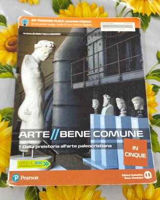 libro di storia dell'arte prima superiore 