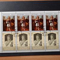 Francobolli Ciad/Tchad 1971 foglietto Napoleone us