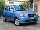 kia-picanto-1-0-benzina-60cv-50-000km-neop-