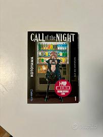 Call of the night 1 variant