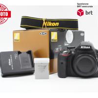 Nikon D3300
