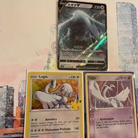 Lotto carte pokemon lugia