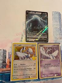 Lotto carte pokemon lugia