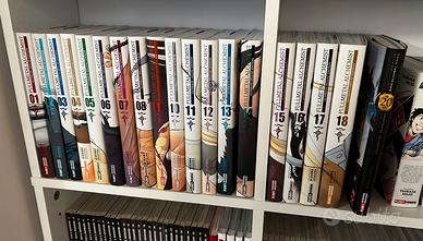 Fullmetal alchimist ultimate deluxe edition