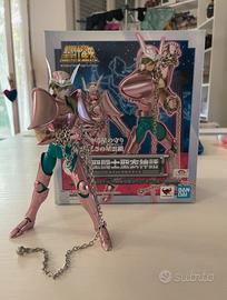 Myth Cloth Shun Andromeda V1 Revival