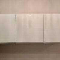 BESTÅ Combinazione di mobili da parete