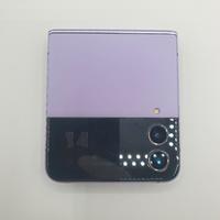 Samsung Galaxy Z Flip 4 (Sbloccato) 8/128 GB Viola